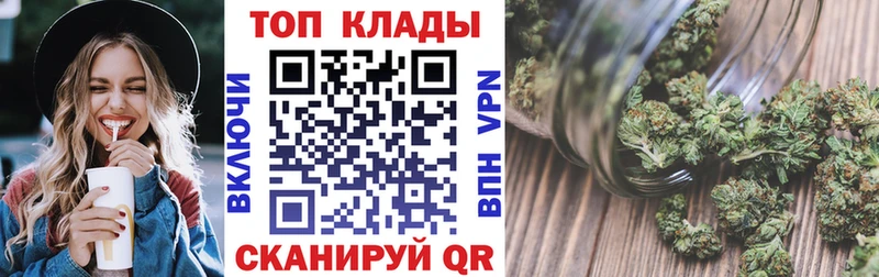 Хочу наркоту Электроугли Амфетамин Меф ГАШ A-PVP