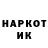 АМФЕТАМИН 97% Kiki H