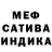 Каннабис AK-47 caroline plation