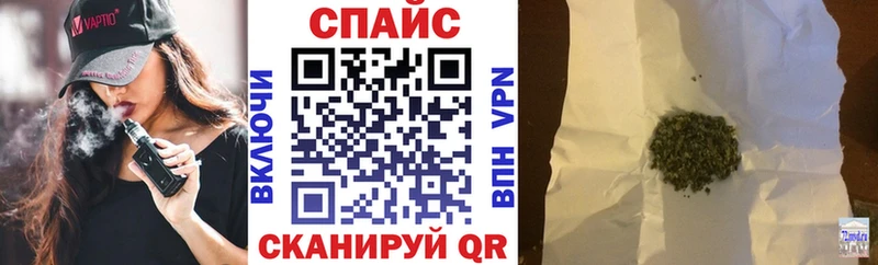 где продают   Электроугли  Бутират 1.4BDO 