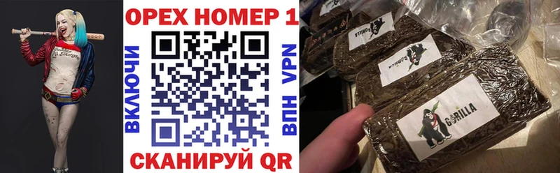 Cocaine Колумбийский  где купить   Электроугли 