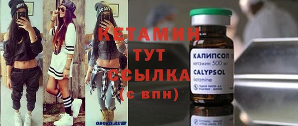 a pvp Верхний Тагил