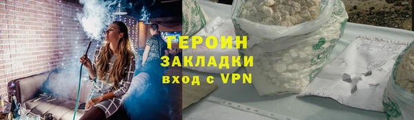 a pvp Верхний Тагил