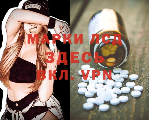 прущая мука Верхнеуральск