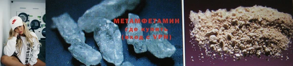 прущая мука Верхнеуральск