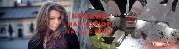 прущая мука Верхнеуральск