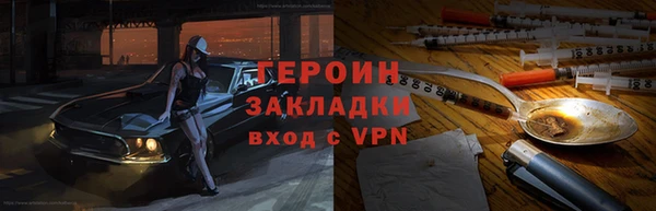 a pvp Верхний Тагил