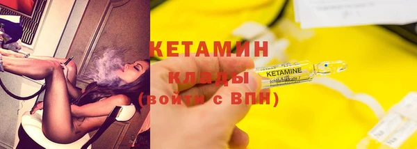 герыч Верея