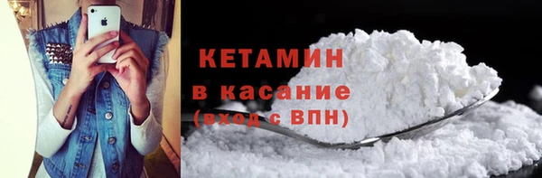 a pvp Верхний Тагил