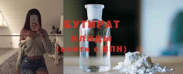прущая мука Верхнеуральск
