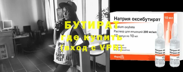 прущая мука Верхнеуральск