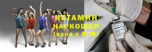 герыч Верея