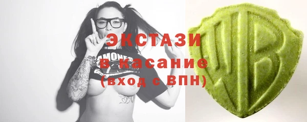 a pvp Верхний Тагил
