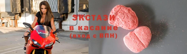 прущая мука Верхнеуральск
