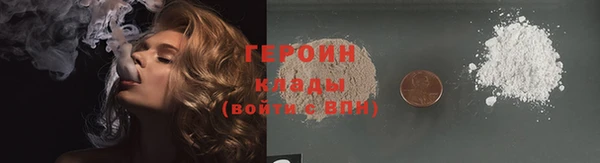 прущая мука Верхнеуральск