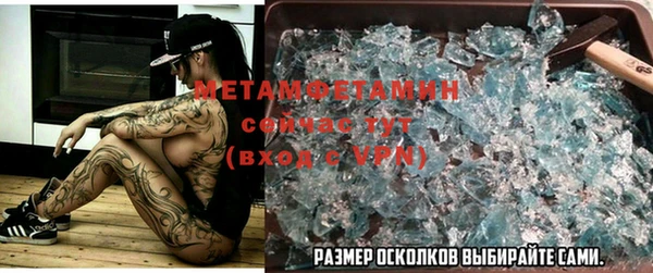 прущая мука Верхнеуральск