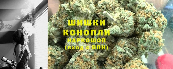 герыч Верея