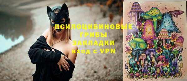 прущая мука Верхнеуральск