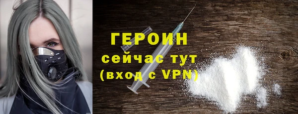 a pvp Верхний Тагил