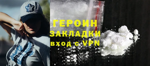 прущая мука Верхнеуральск