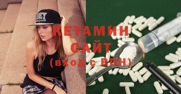 герыч Верея