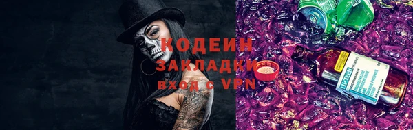 a pvp Верхний Тагил