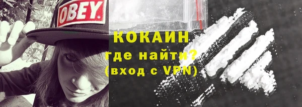прущая мука Верхнеуральск