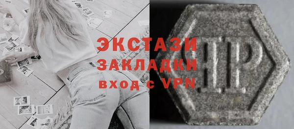 a pvp Верхний Тагил