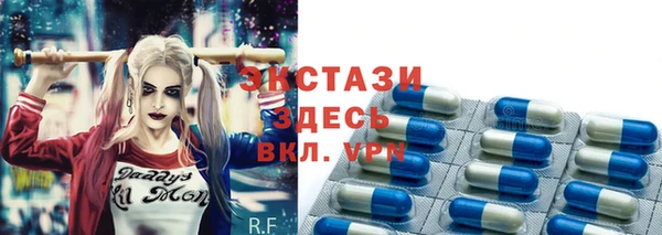герыч Верея