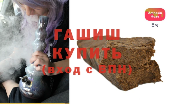 a pvp Верхний Тагил