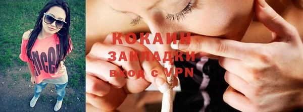 прущая мука Верхнеуральск