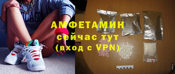 a pvp Верхний Тагил