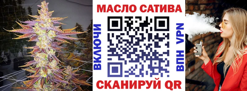 ТГК концентрат  Электроугли 